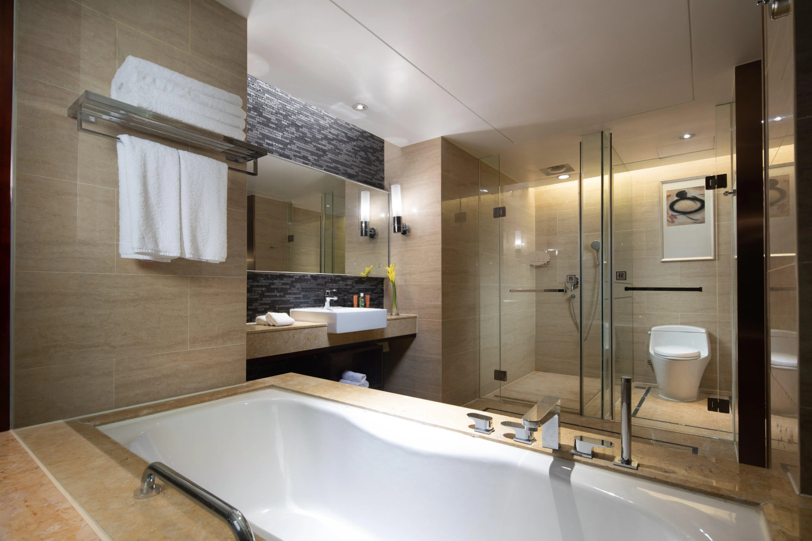 Crowne Plaza Taizhou by IHG