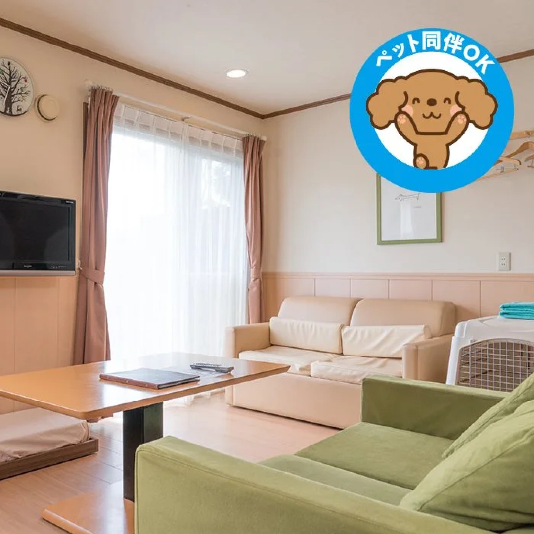 Angel Forest Nasu Shirakawa