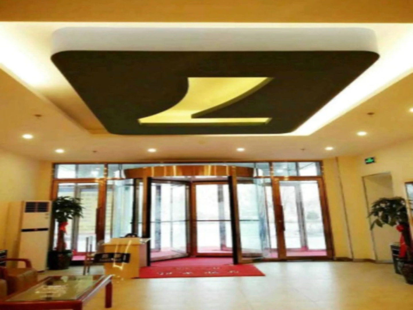 7 Days Inn Korla Bo Si Teng Lake Branch