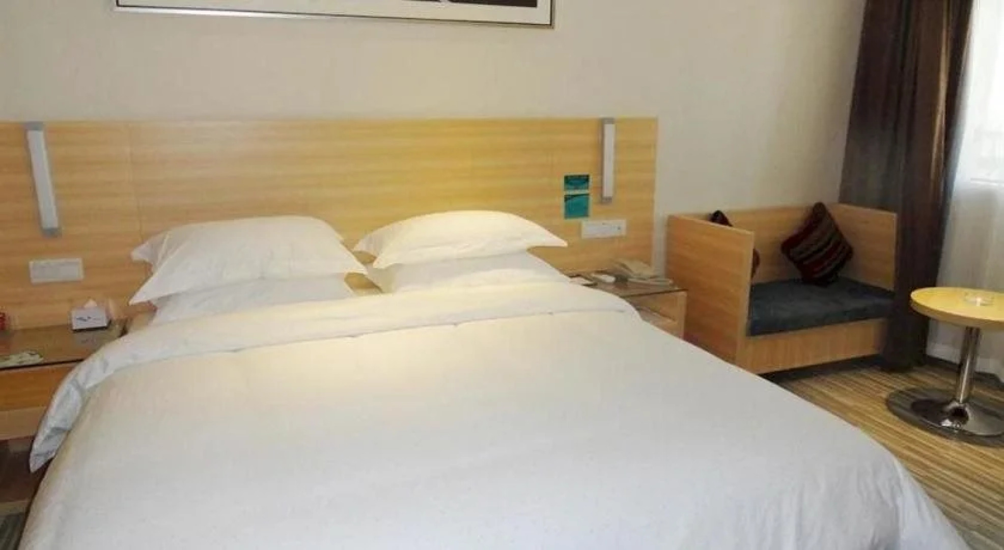 City Comfort Inn Hechi Nandan