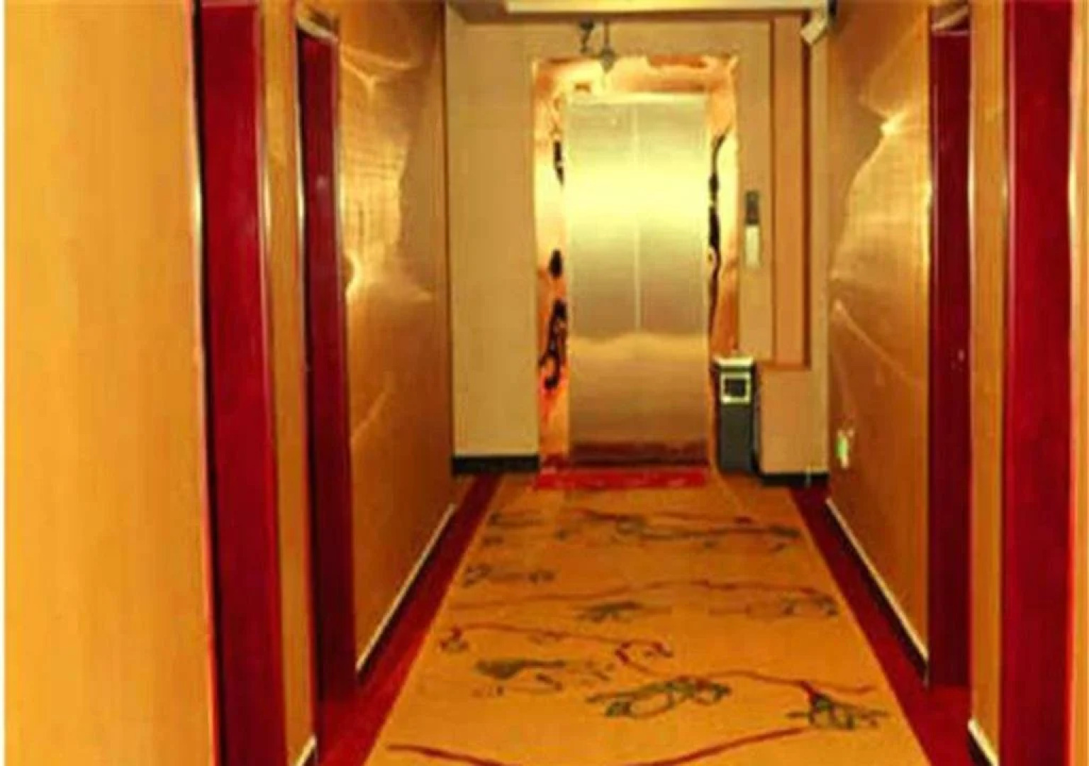 Ailianmei Express Hotel