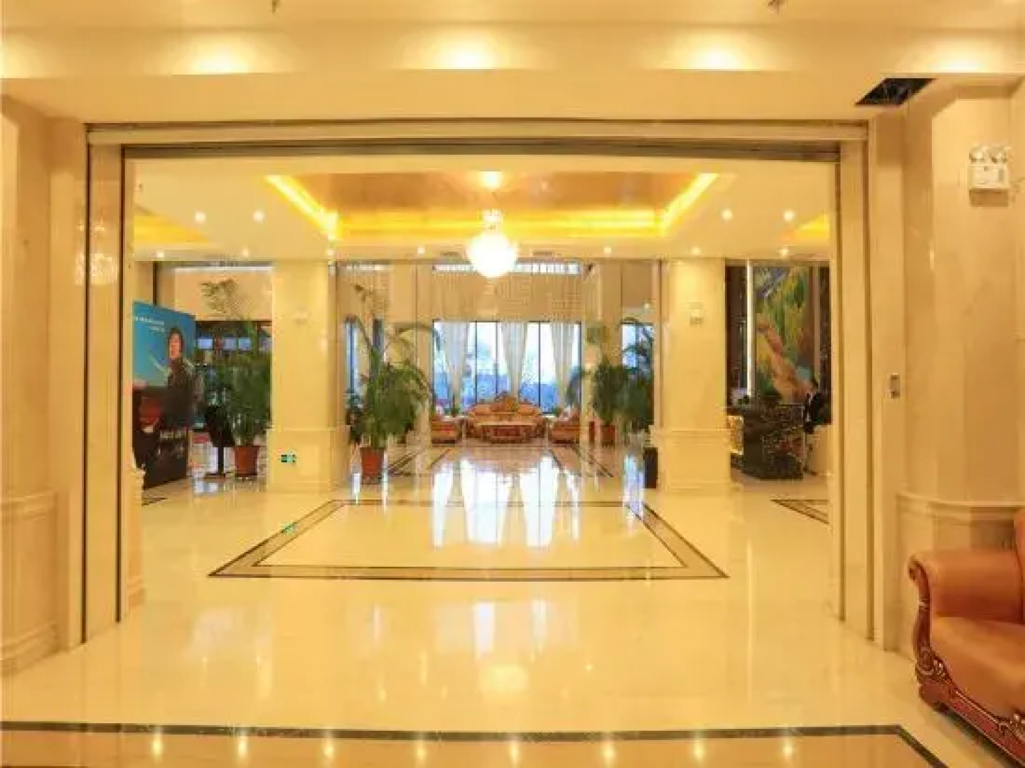 Jin Du Hotel