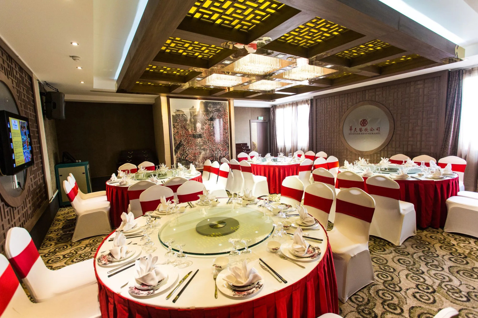 Huatian Chinagora Hotel