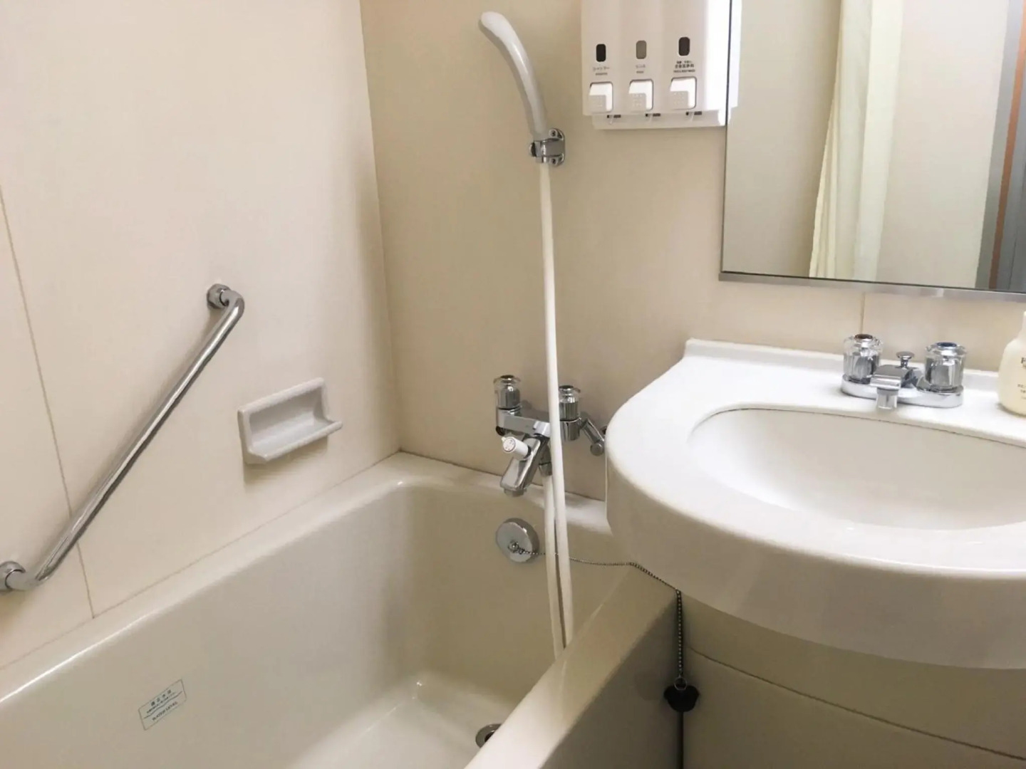 Oustat International Hotel Tajimi