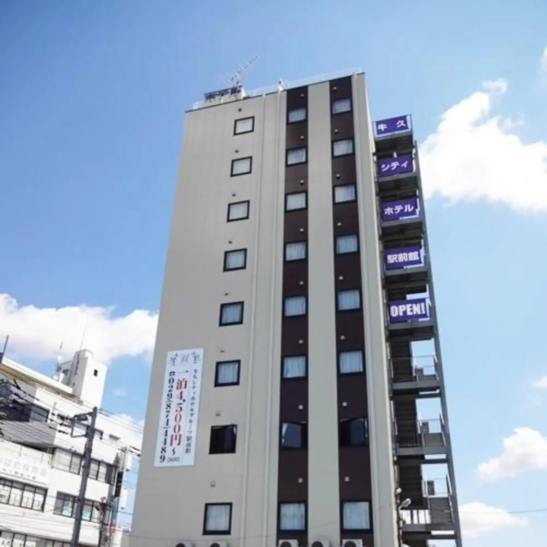 Ushiku City Hotel Ekimaekan