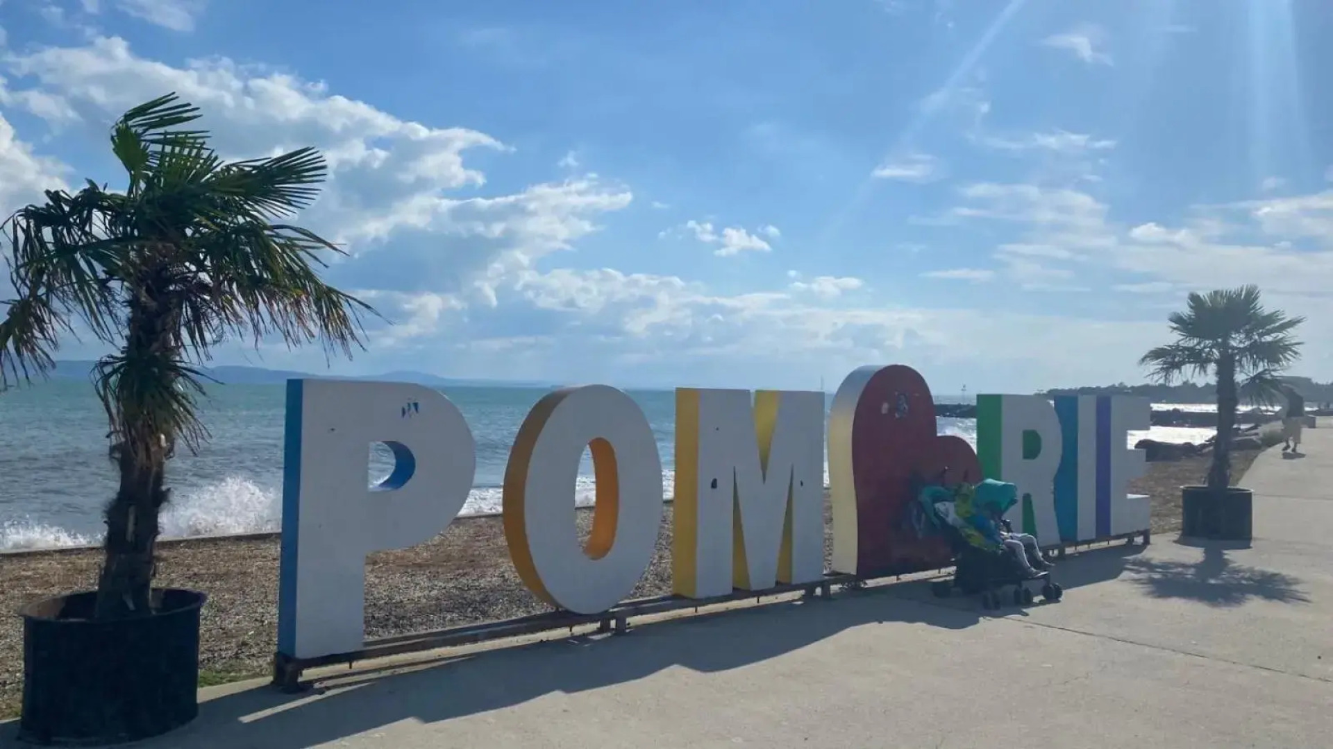 Lovely 2-bedroom apartment in Pomorie residence 250m to the beach