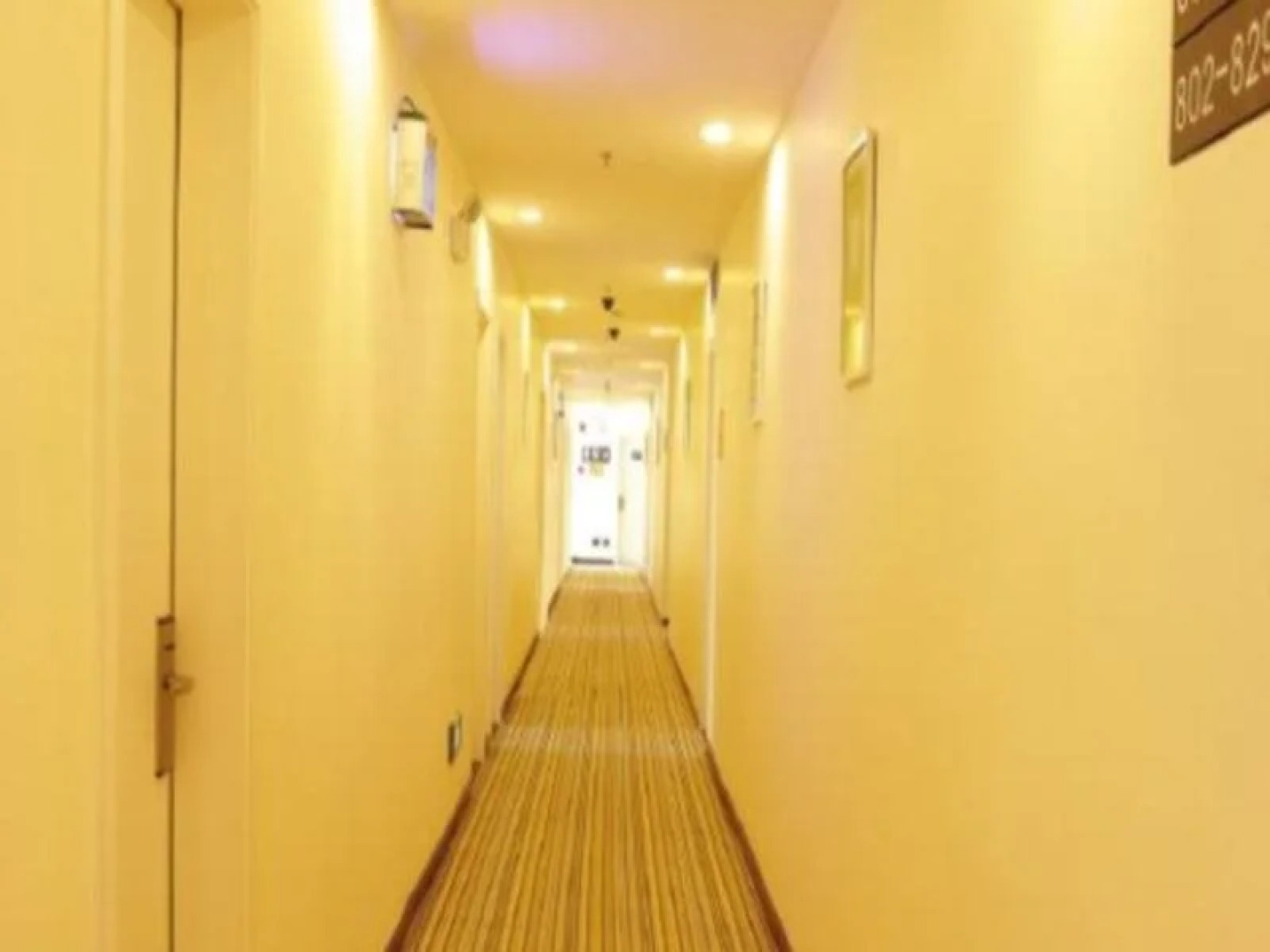 7Days Inn Yichang Wanda Plaza