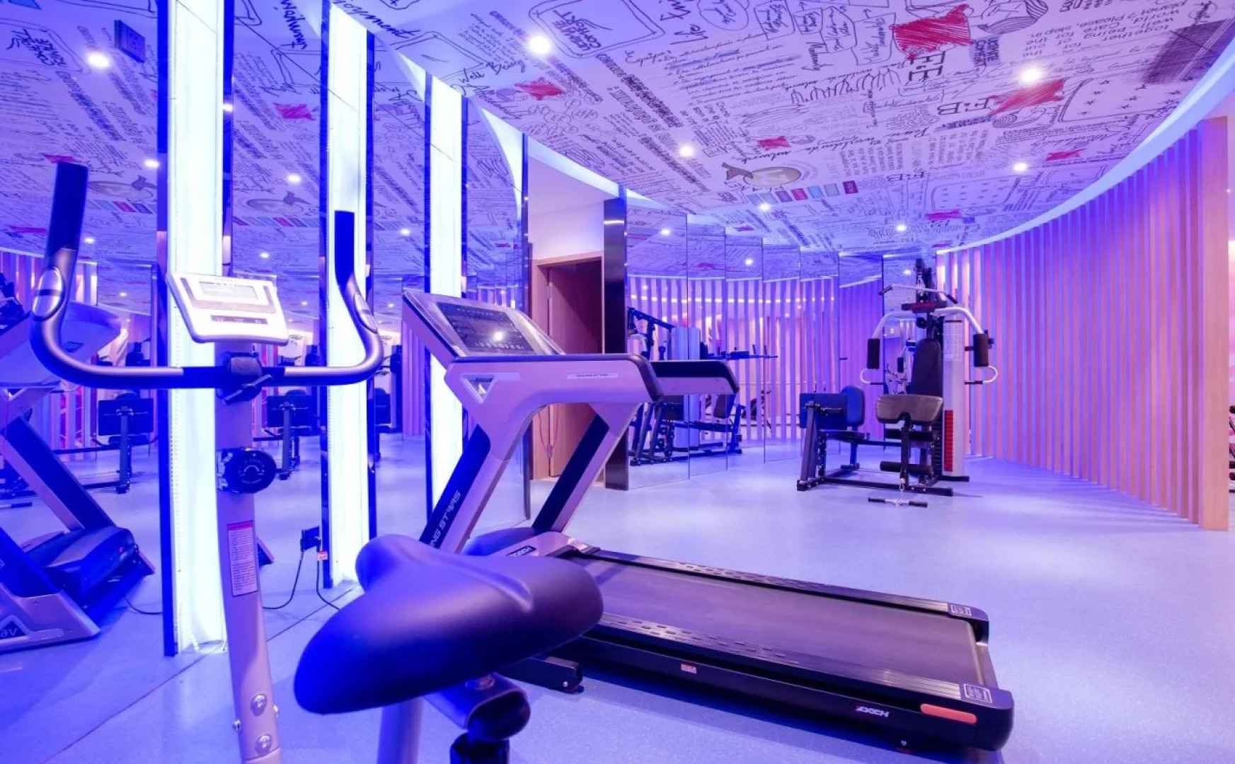 ibis Lanzhou Peili Square