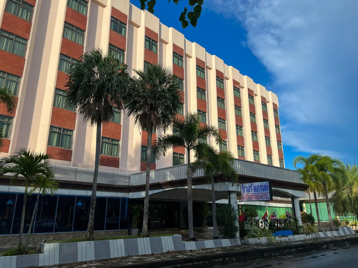 River Grand Hotel Hat Yai