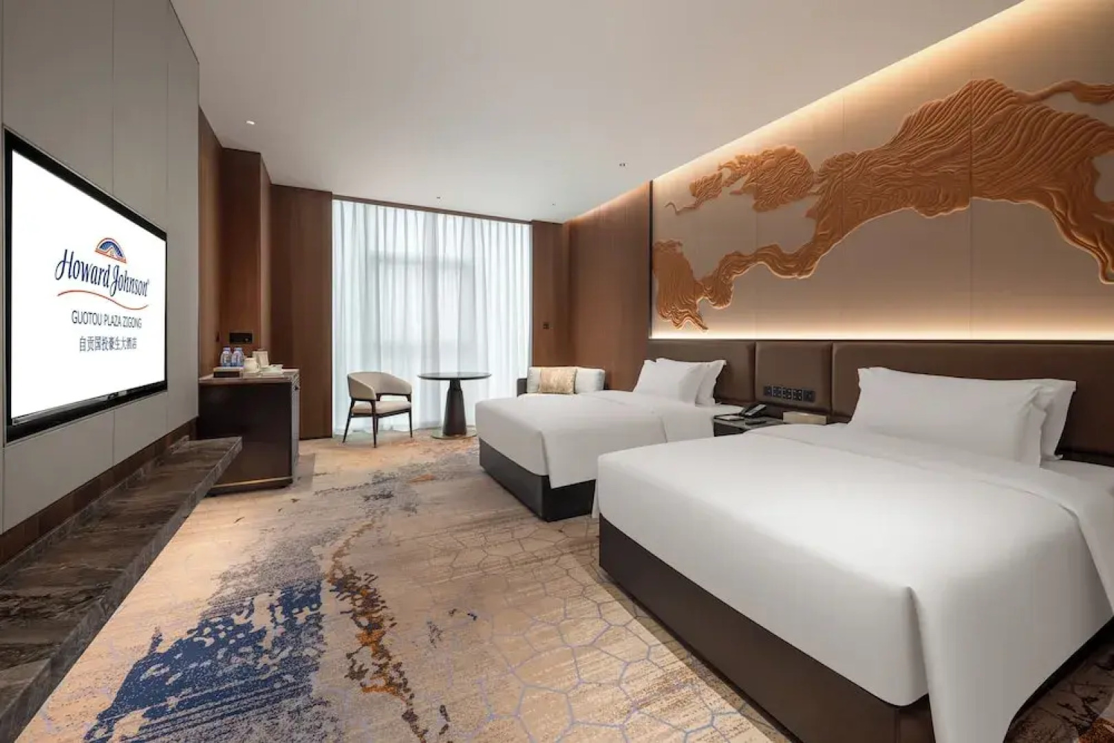 Howard Johnson By Wyndham Guotou Plaza Zigong