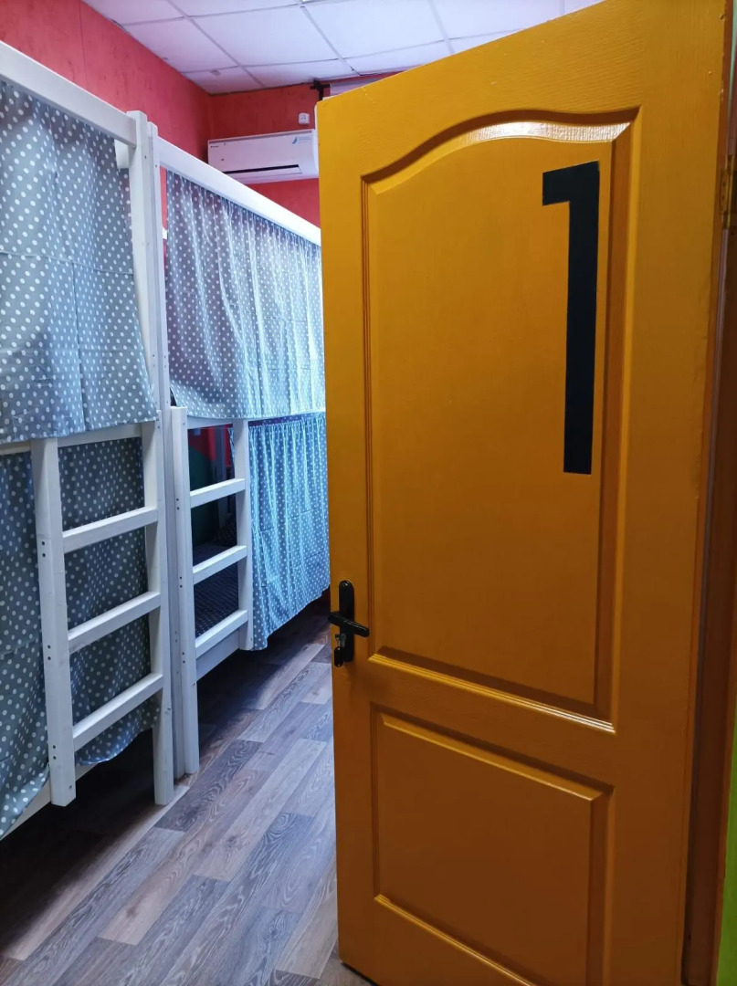Хостел Orange