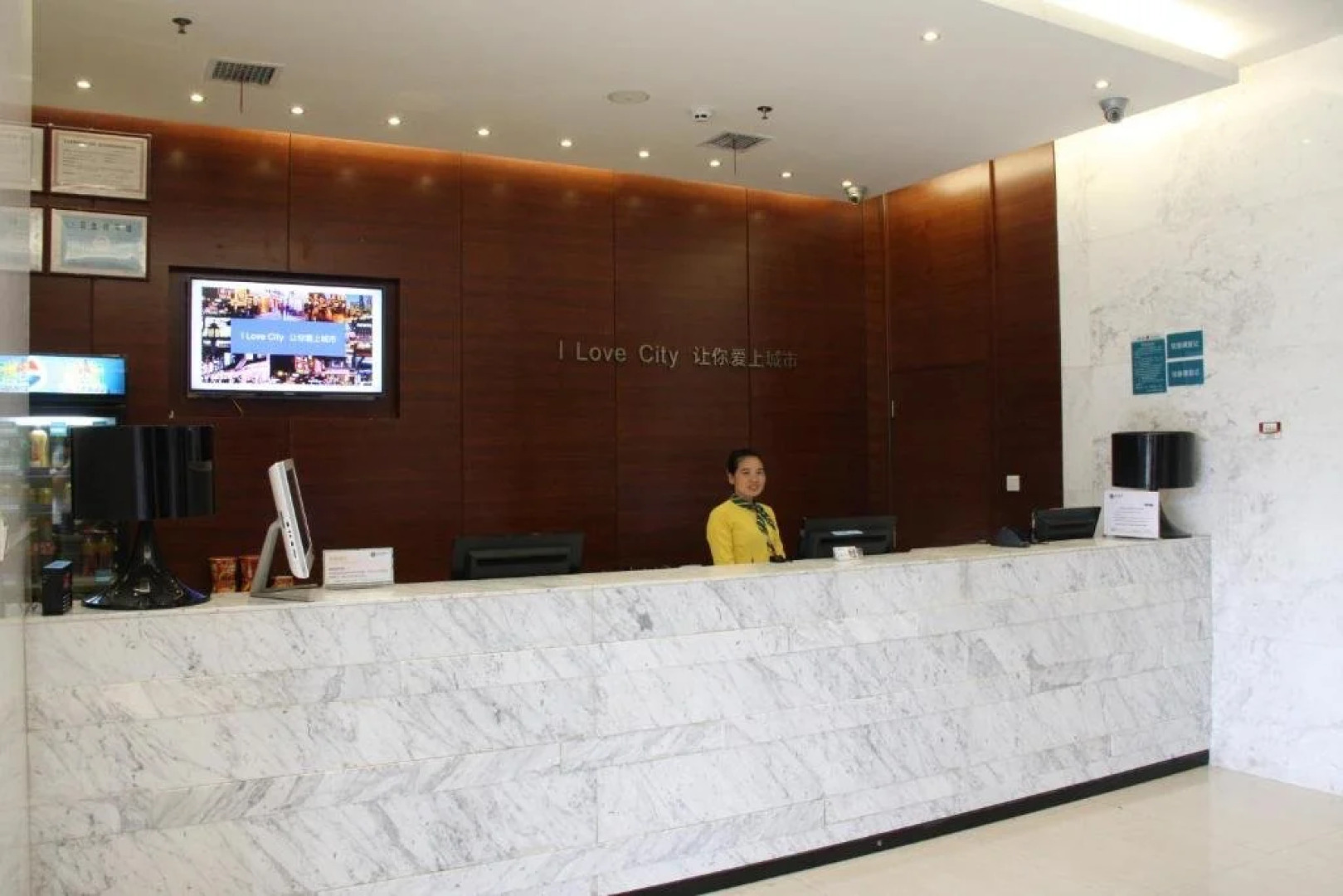 City Comfort Inn Xinyu Baoshi Park Xingang