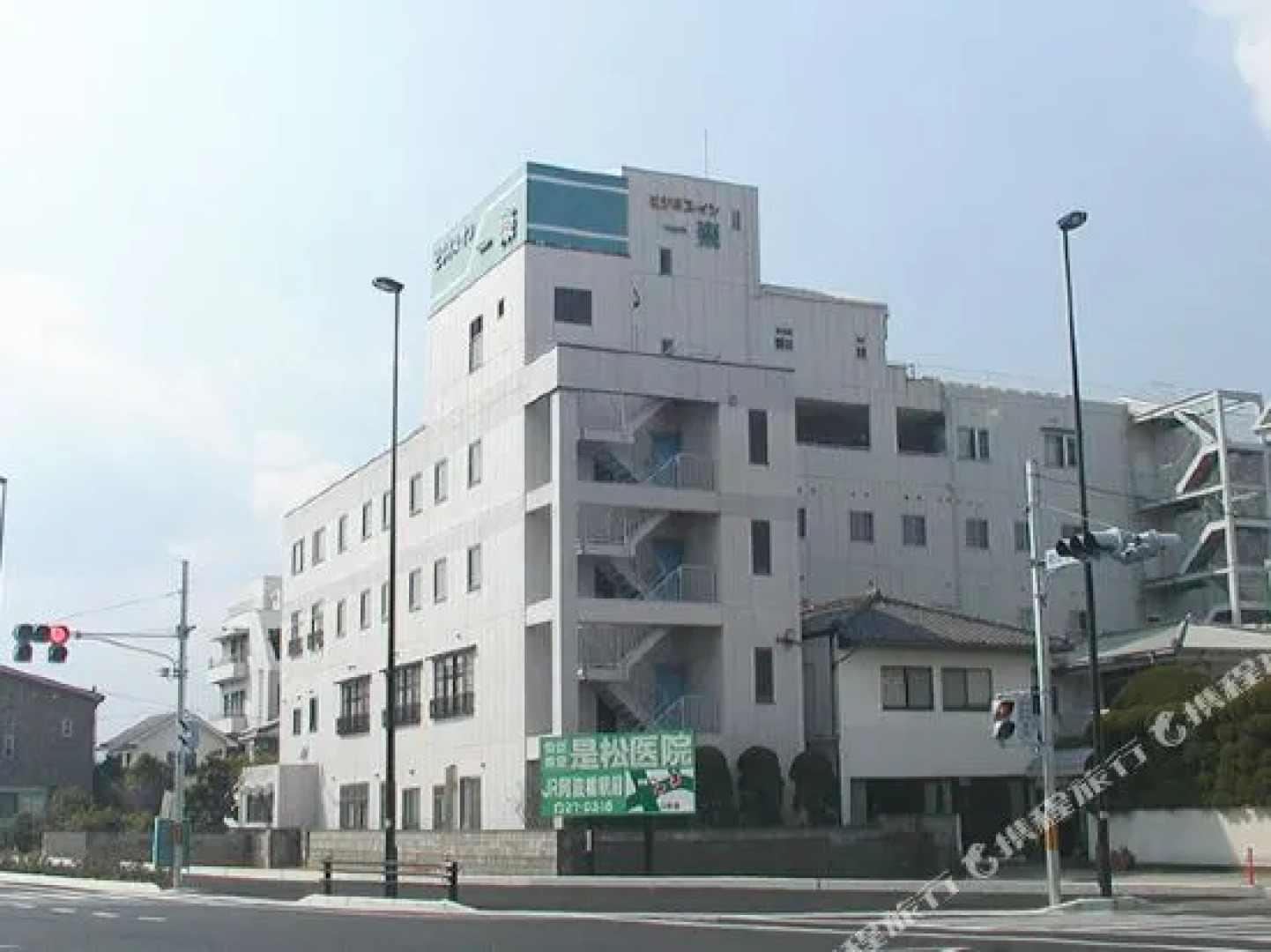 Business in Ichiraku