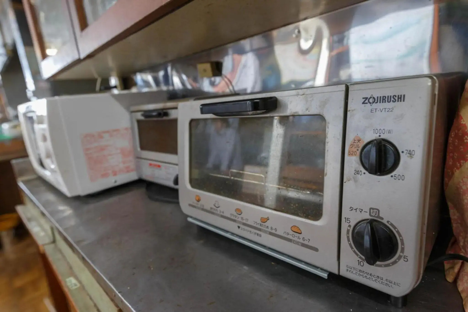 柏屋旅館＜シェアハウス&ゲストハウス＞