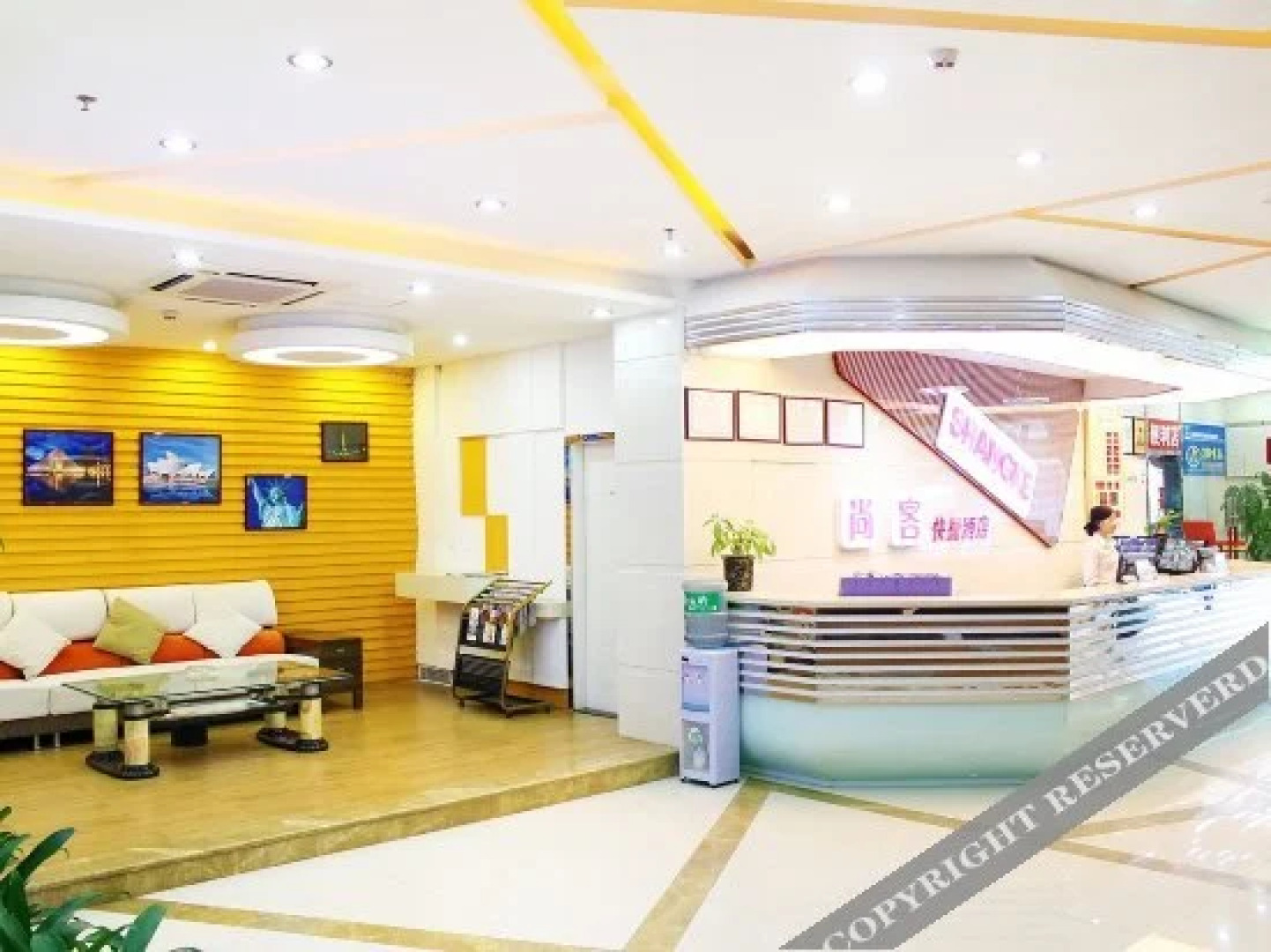 Shangke Express Hotel (Shenzhen Longgang Nanlian)