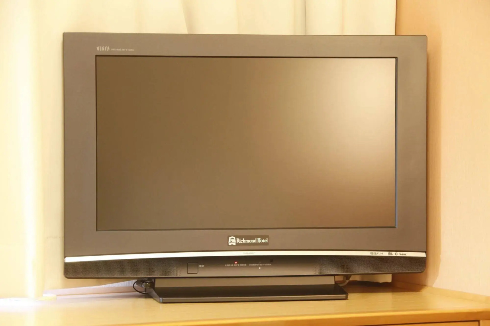 Richmond Hotel Obihiro Ekimae