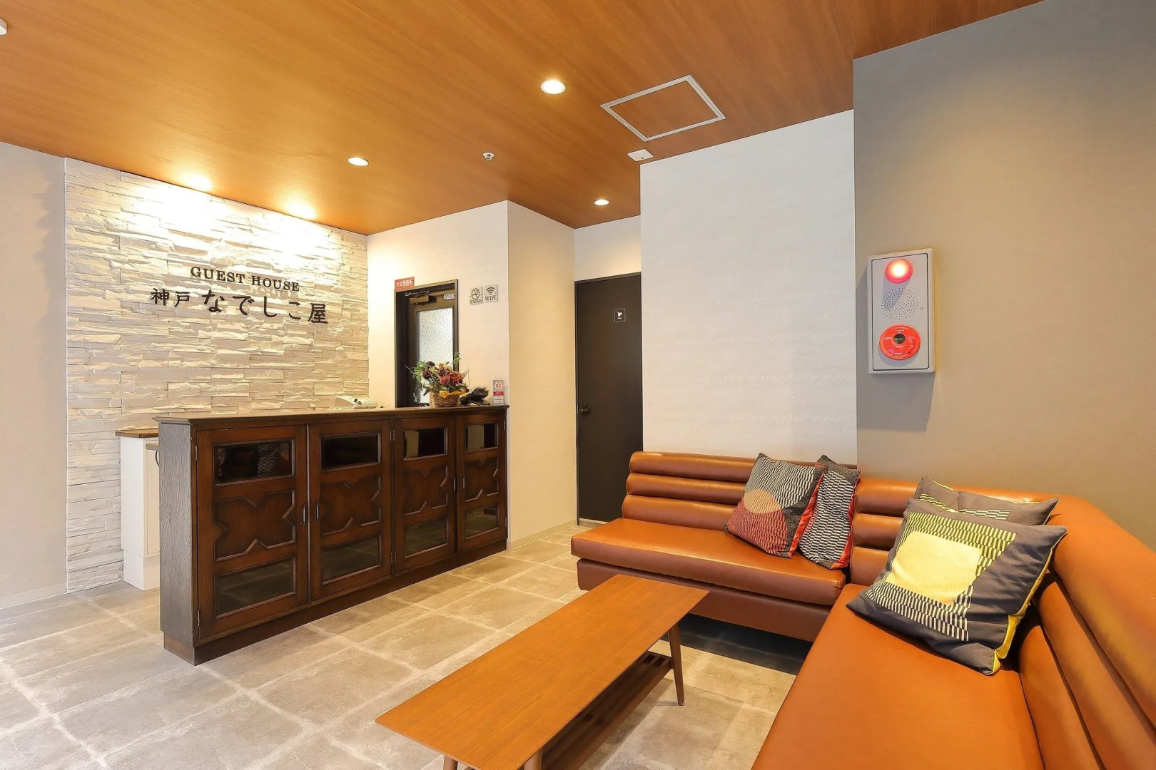 Guest House Kobe Nadeshikoya - Hostel