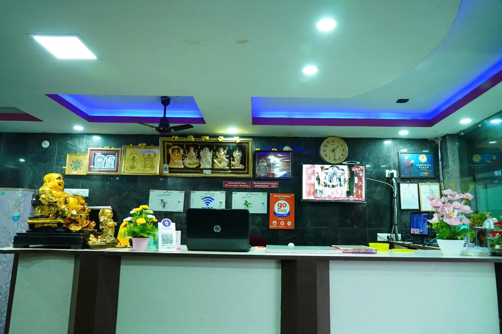 Sri Gokulam Guest House