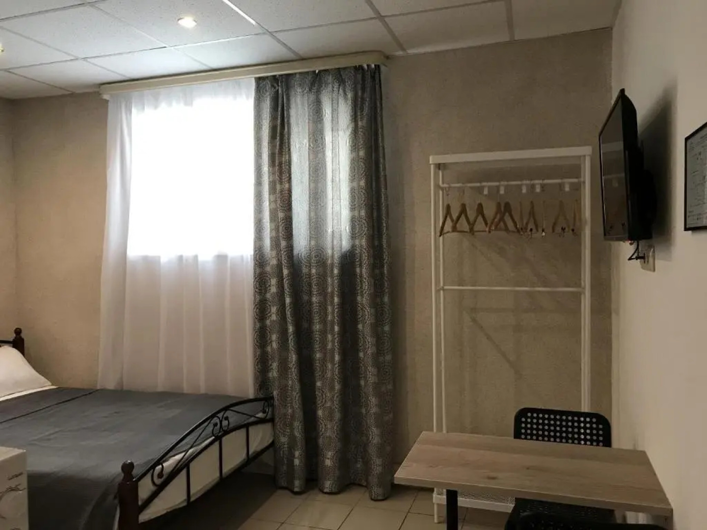 Apatr-complex Pyatyi okean