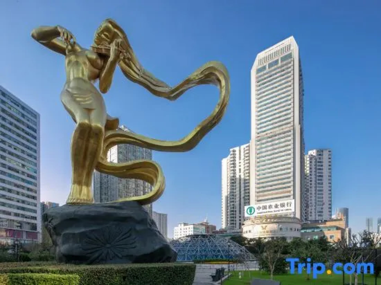 Vienna International Hotel Changsha Furong Plaza