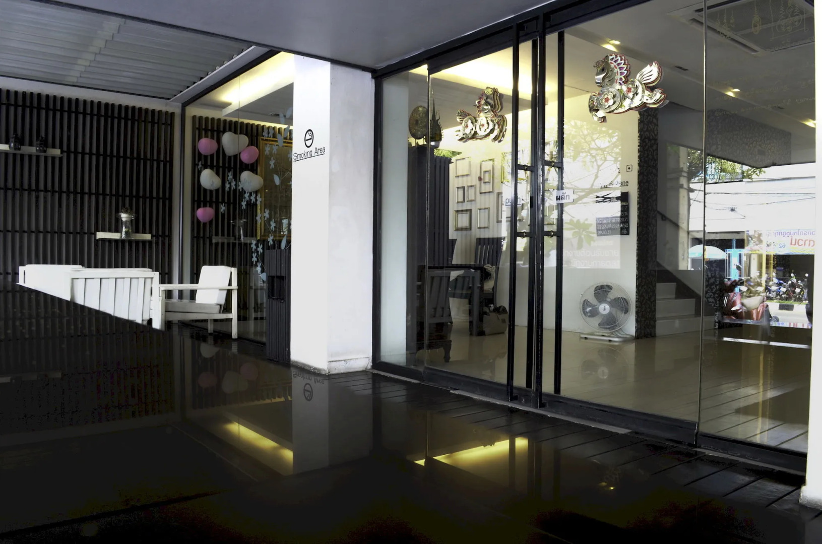 The Ratchathani Hotel