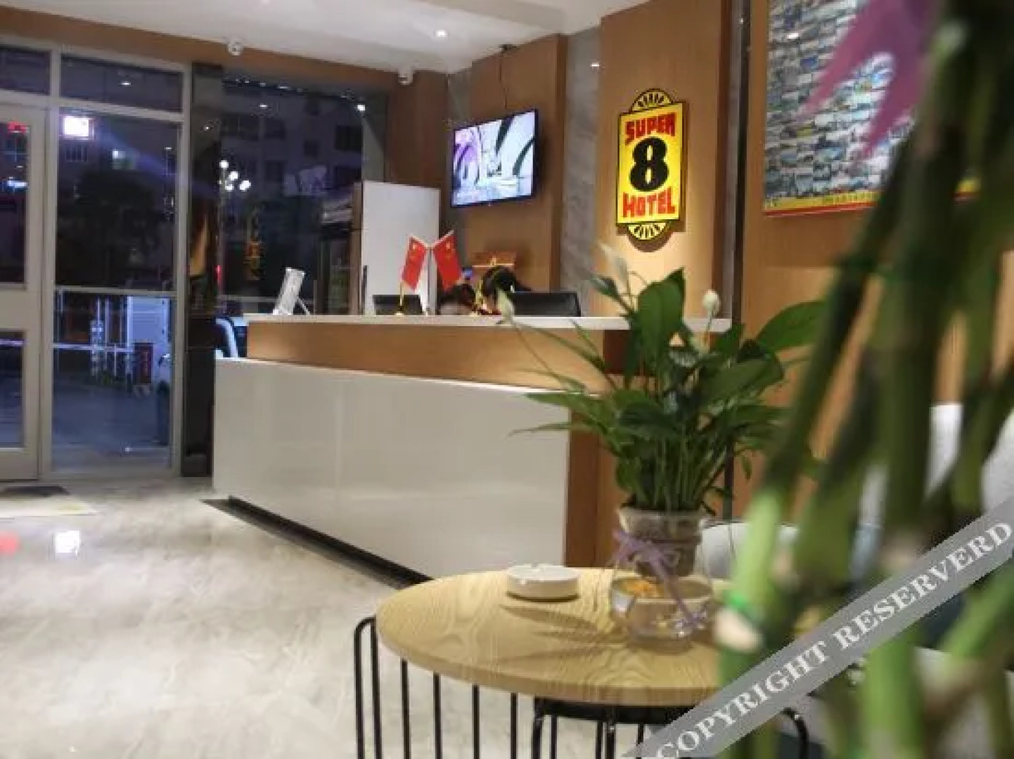 Super 8 Hotel (dangguicheng store in Minxian county)