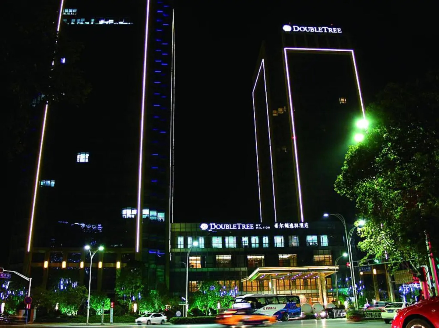 DoubleTree by Hilton Hotel Wuhu