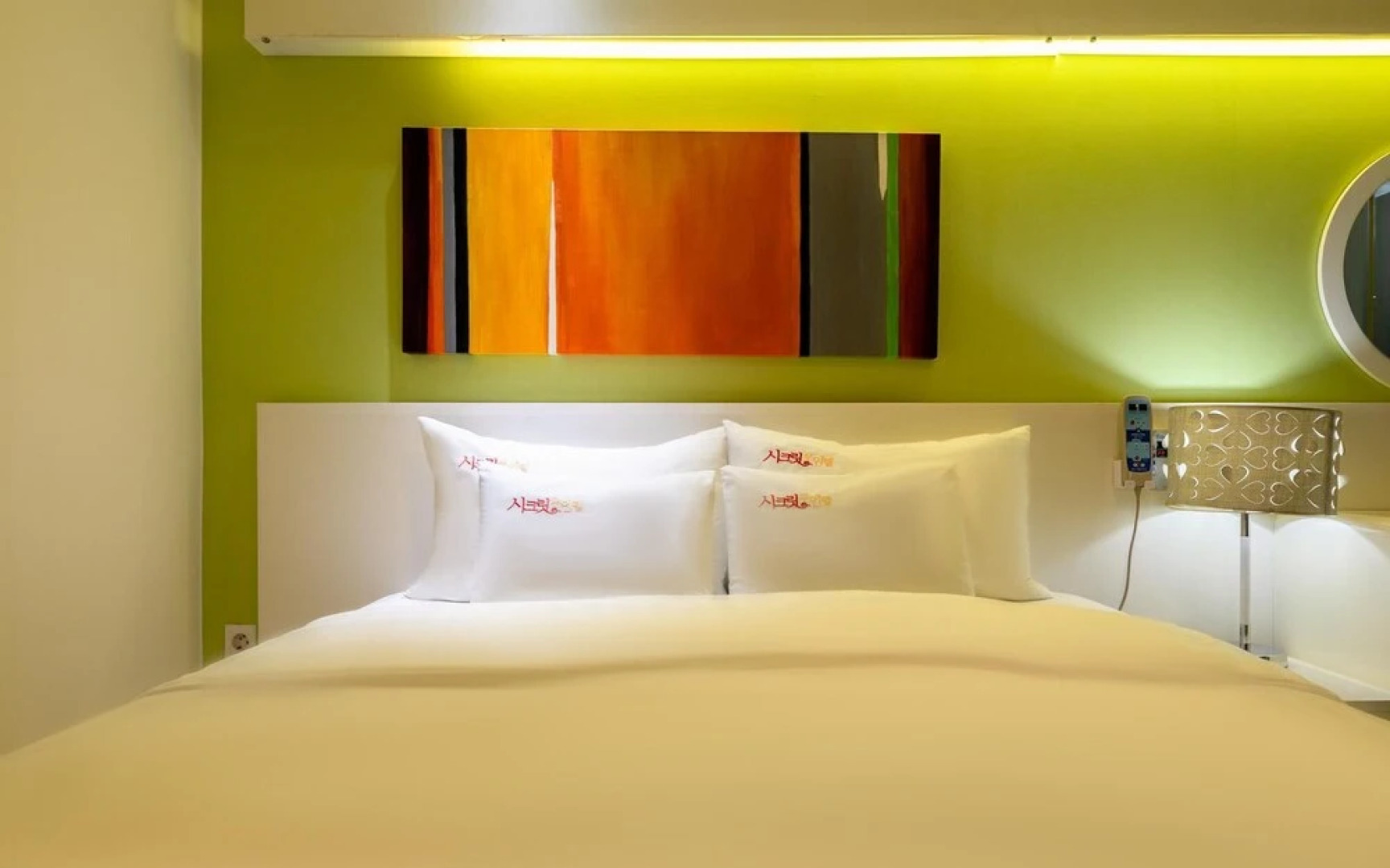 Asan Secret Self Check-in Motel