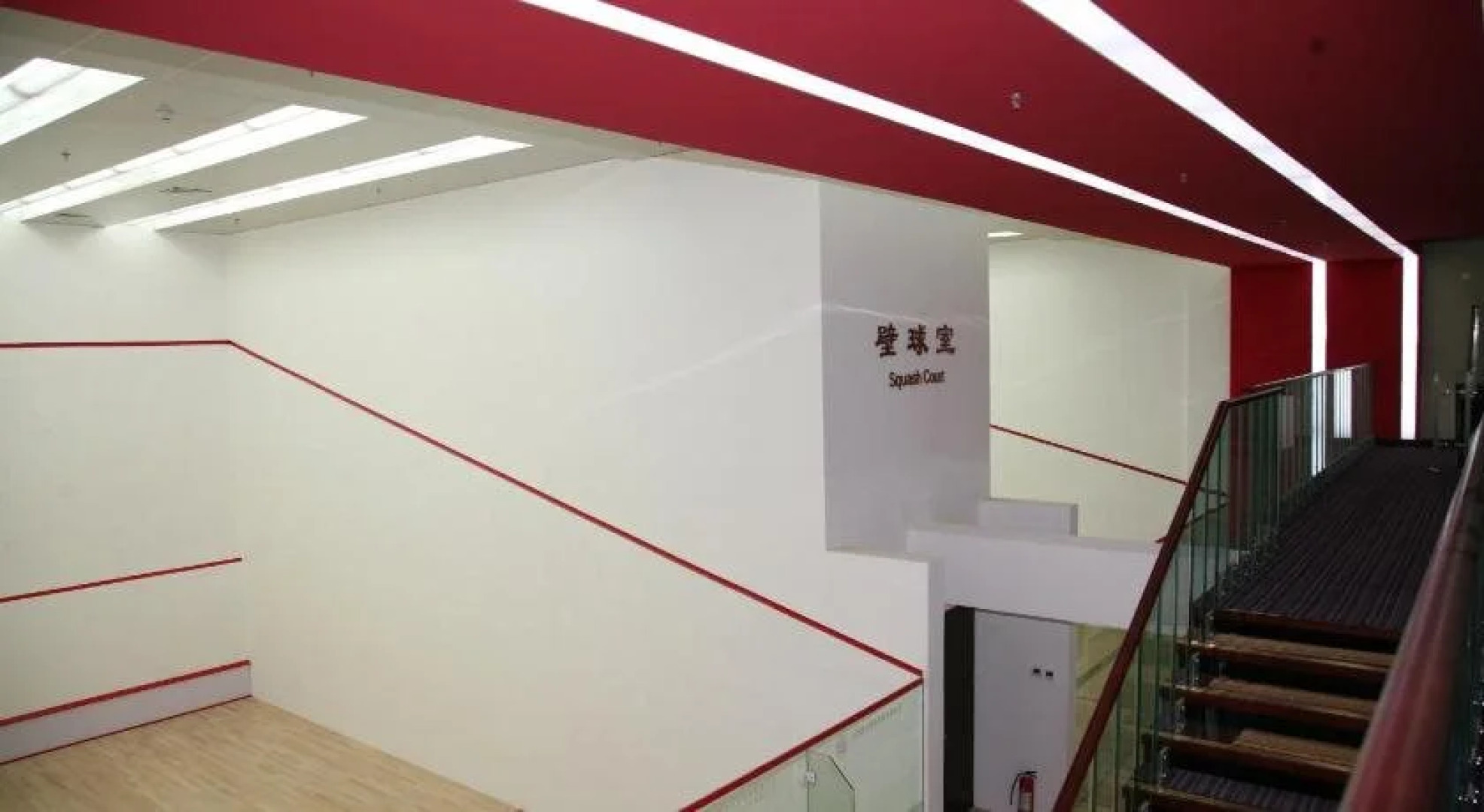 Zhongguan Xinyuan Global Village PKU