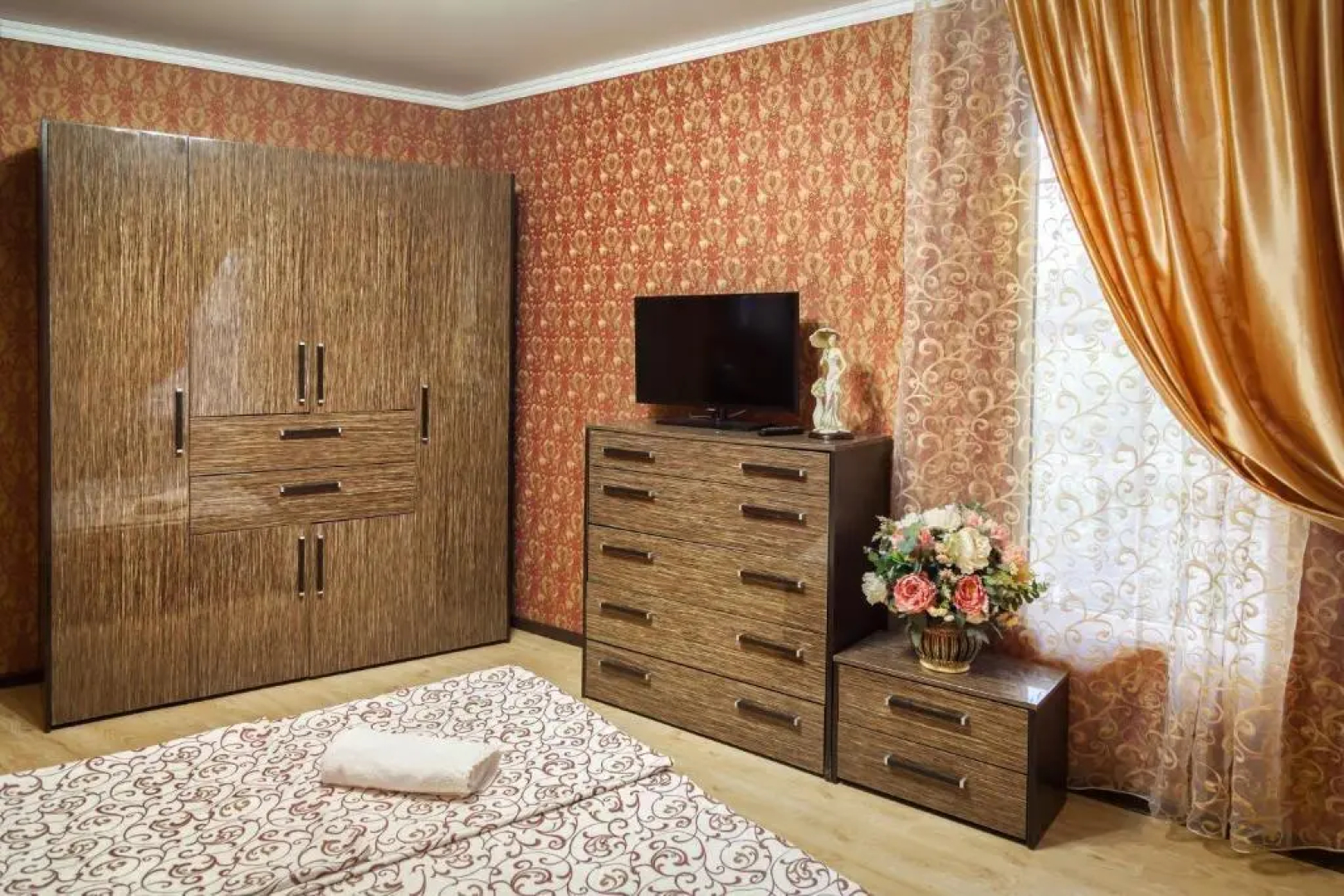 Тамрико