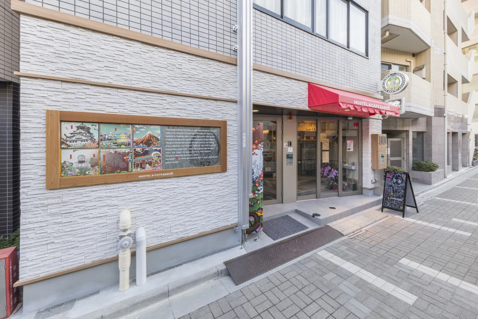 EAST57 ASAKUSABASHI - Hostel