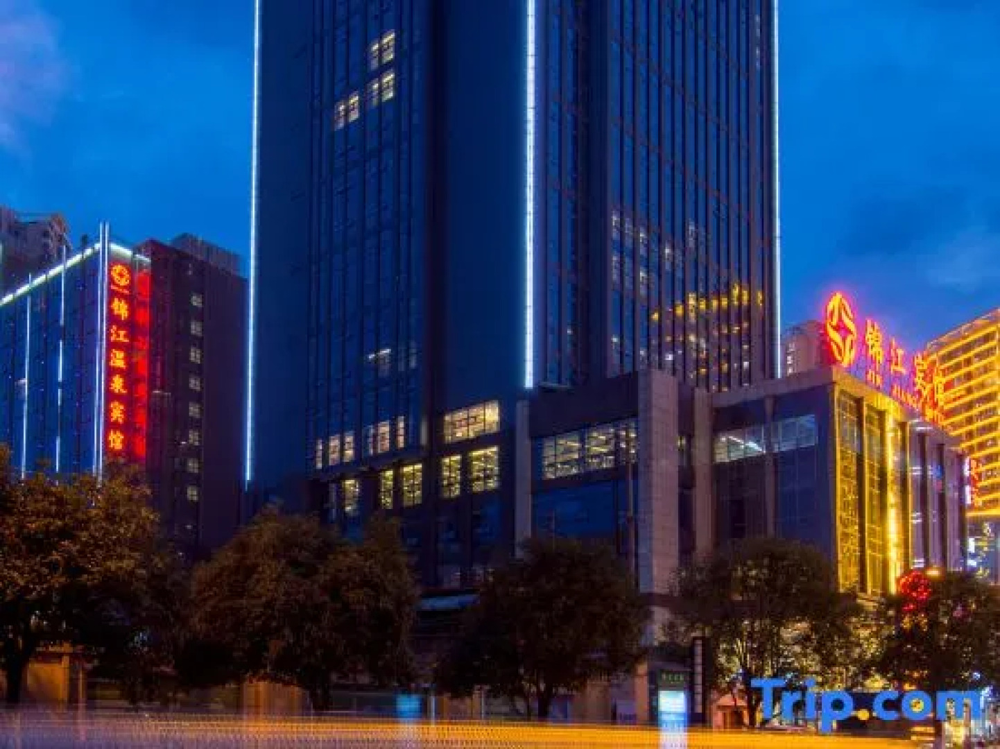 Jinjiang Hot Spring Hotel