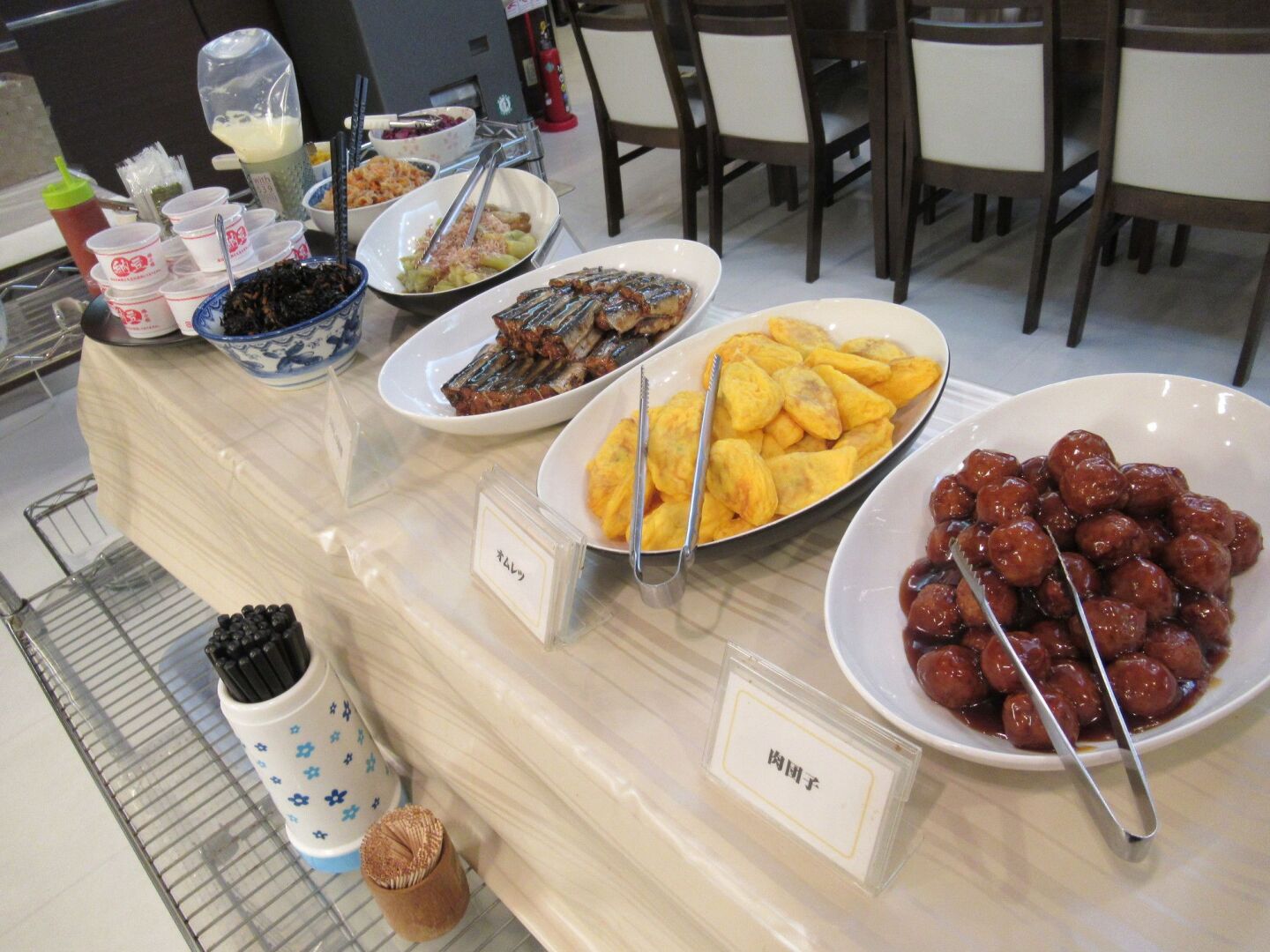 Hotel Crown Hills Oita