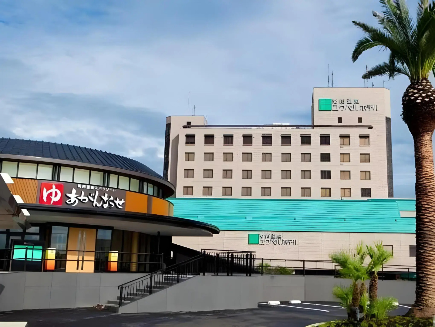 Kikunan Onsen UBL Hotel