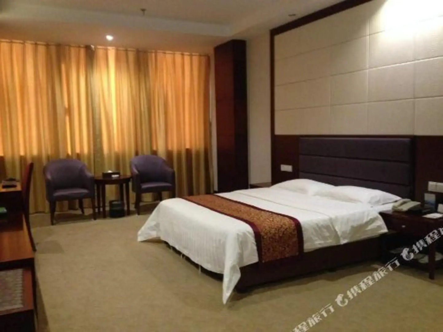 Zhong Yuan International Hotel