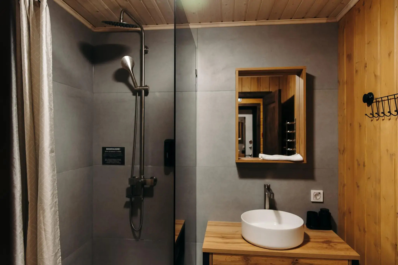 Harland Village (Харланд Вилладж)