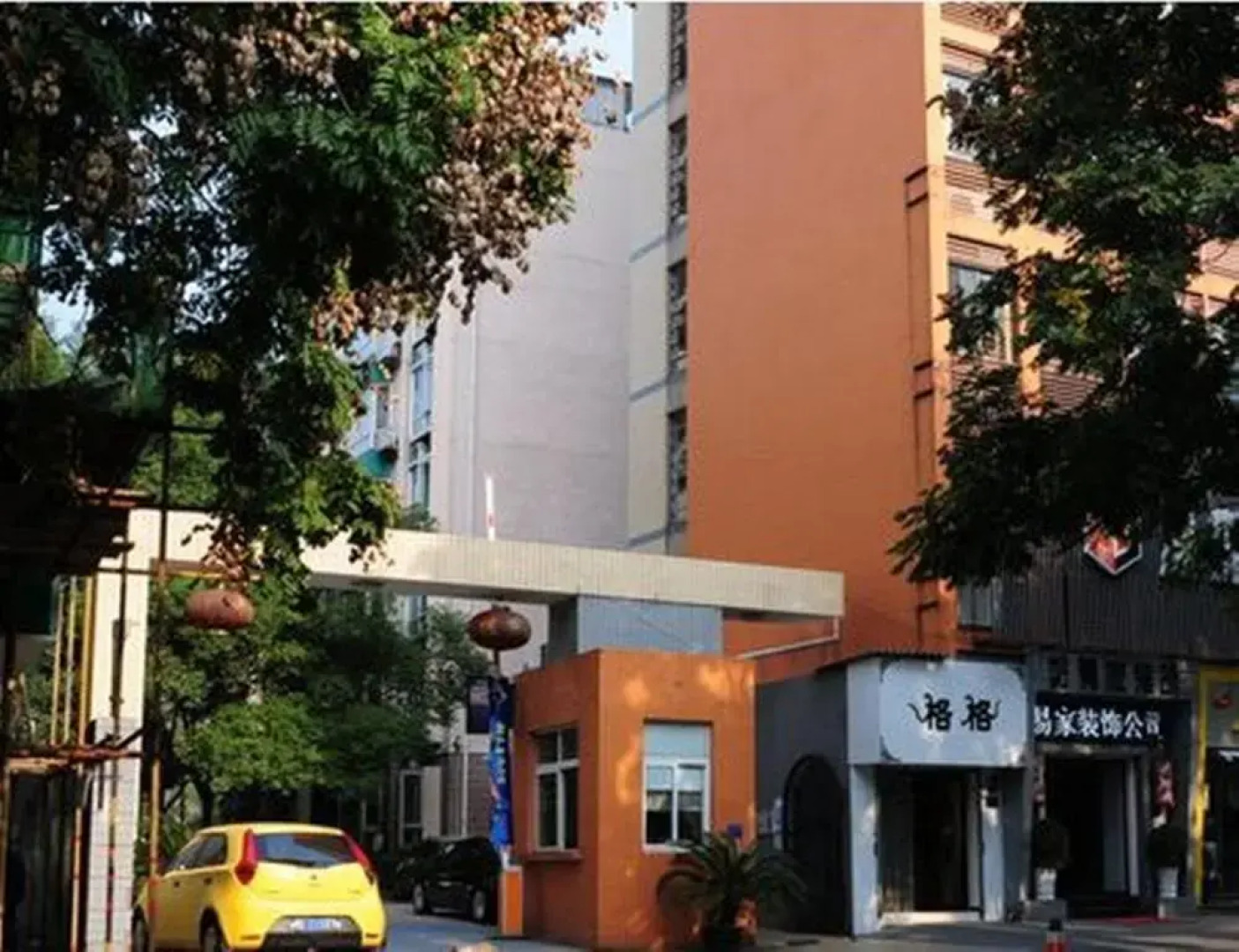 Yichang Meilv Meisu Hostel