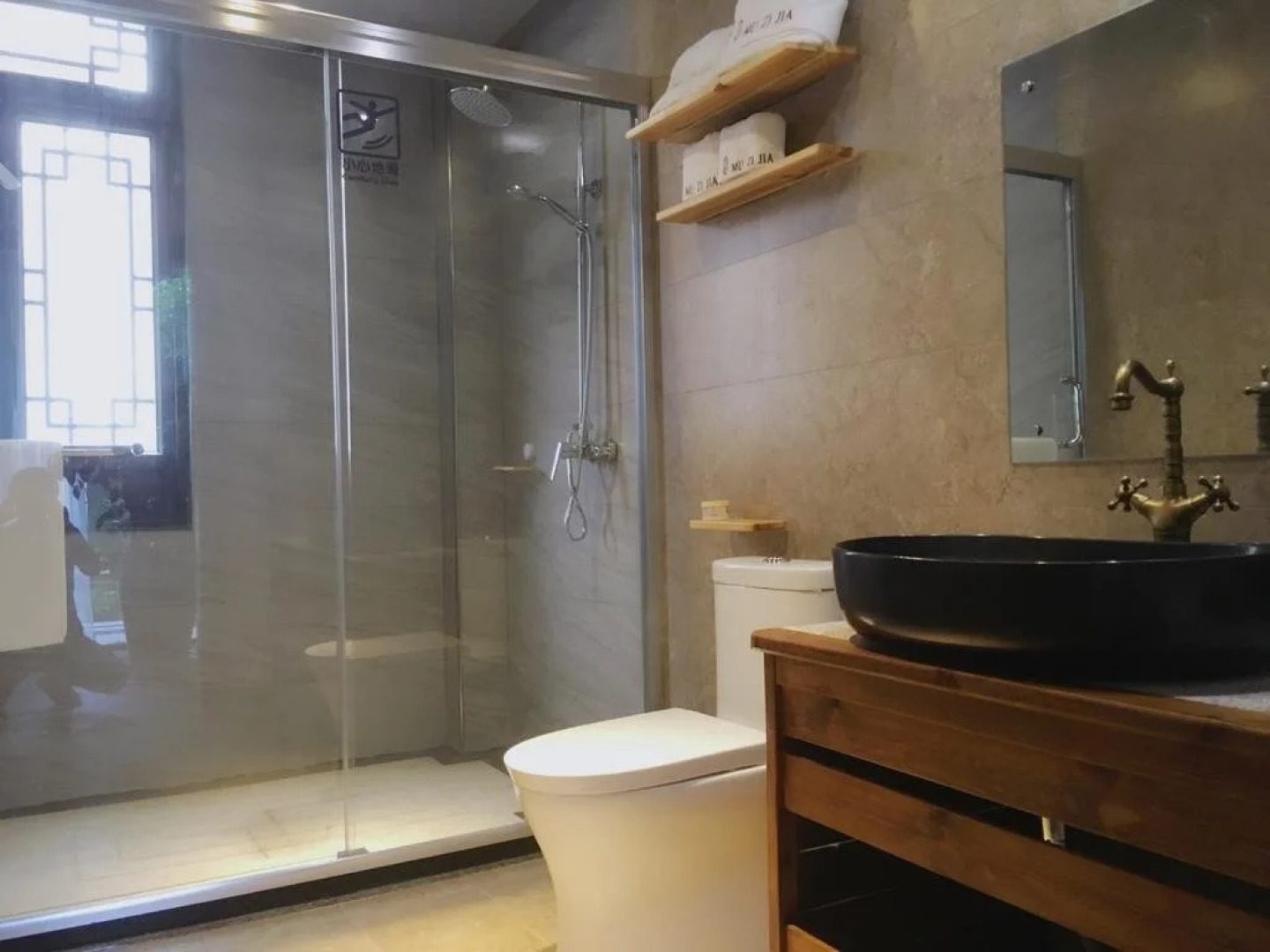 Mu Zi Jia Guesthouse