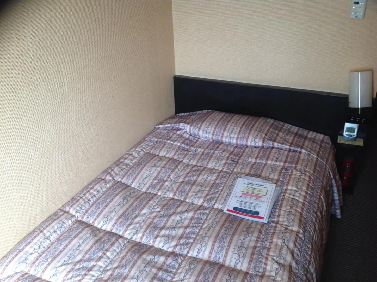 Hotel Crown Hills Kokura