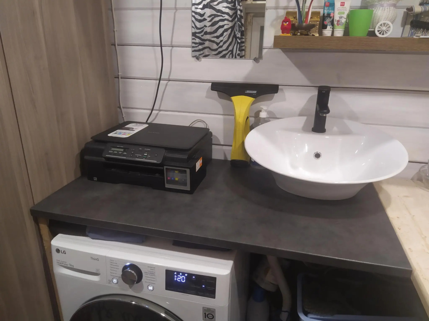 Тихий уголок