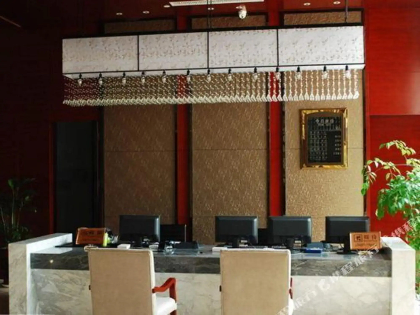 Dongcheng Harbour Hotel