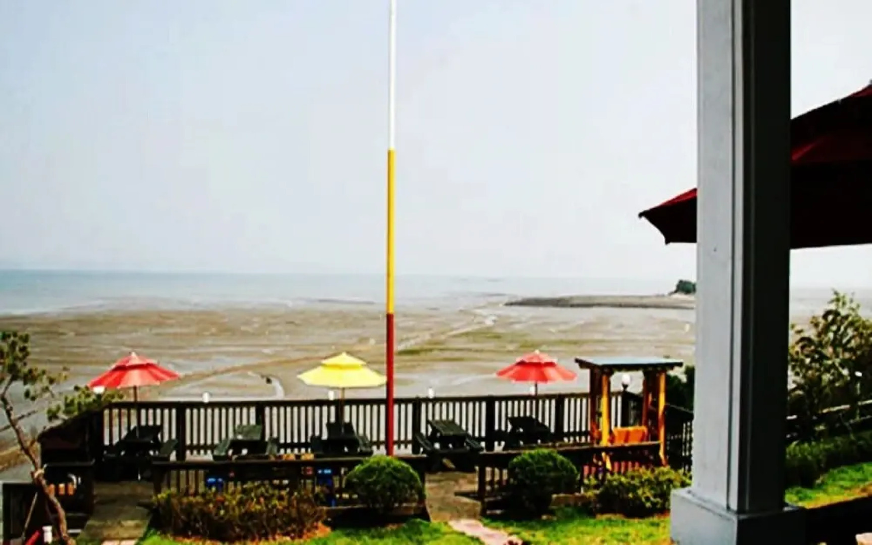 Taean Grand Blue Pension