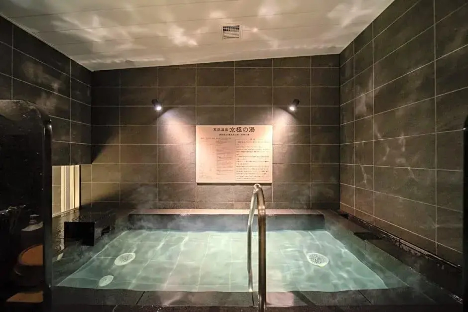 Super Hotel Marugame Station Front (kyogokunoyu)