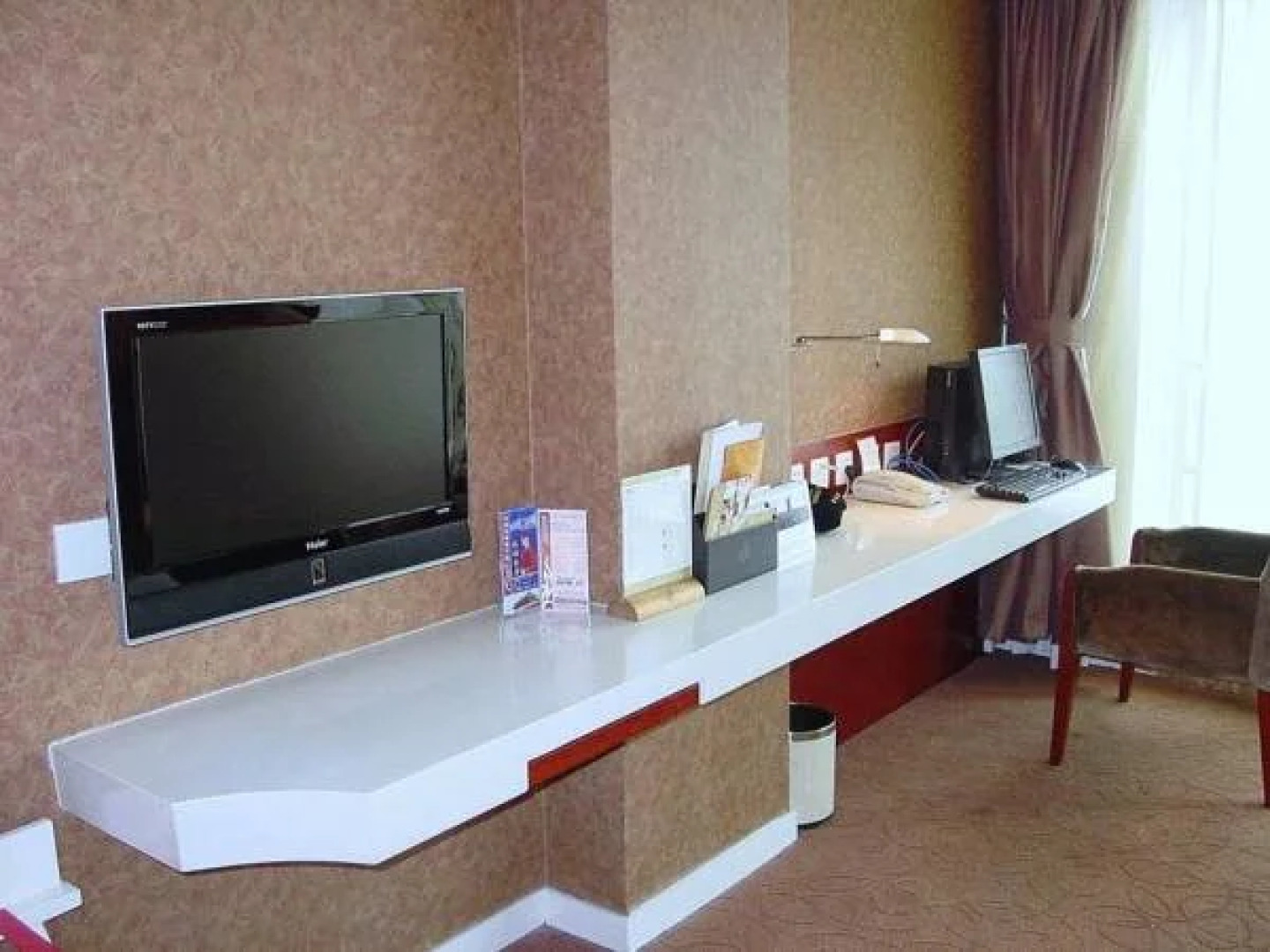 Shangda International