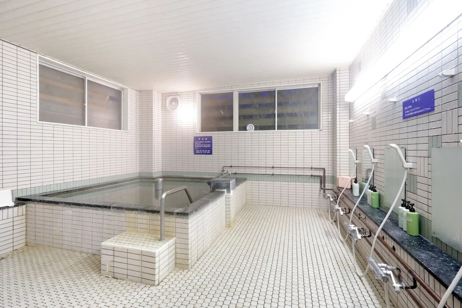 Tsugaike Kanko Hotel