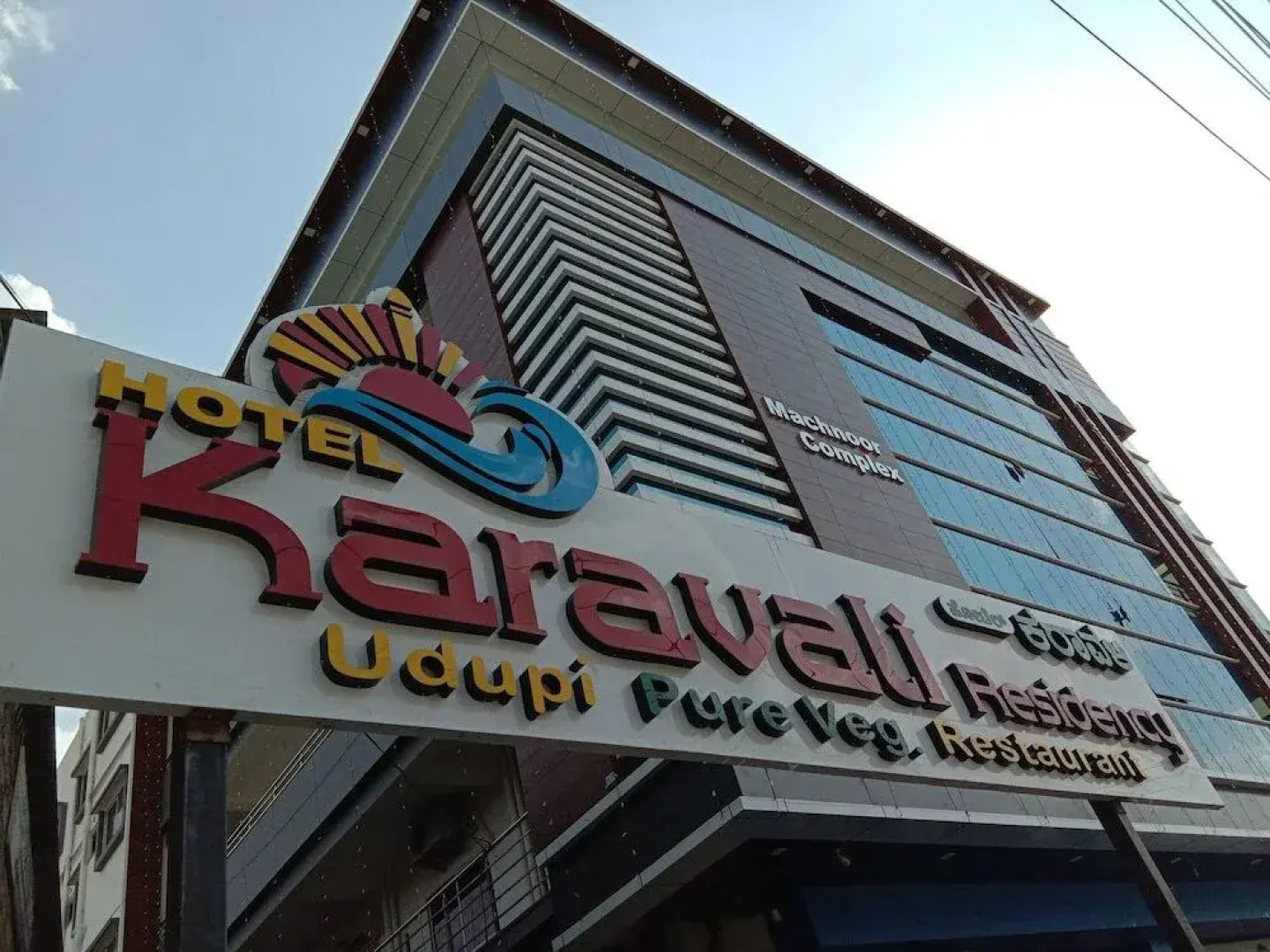 Hotel Karavali Residency
