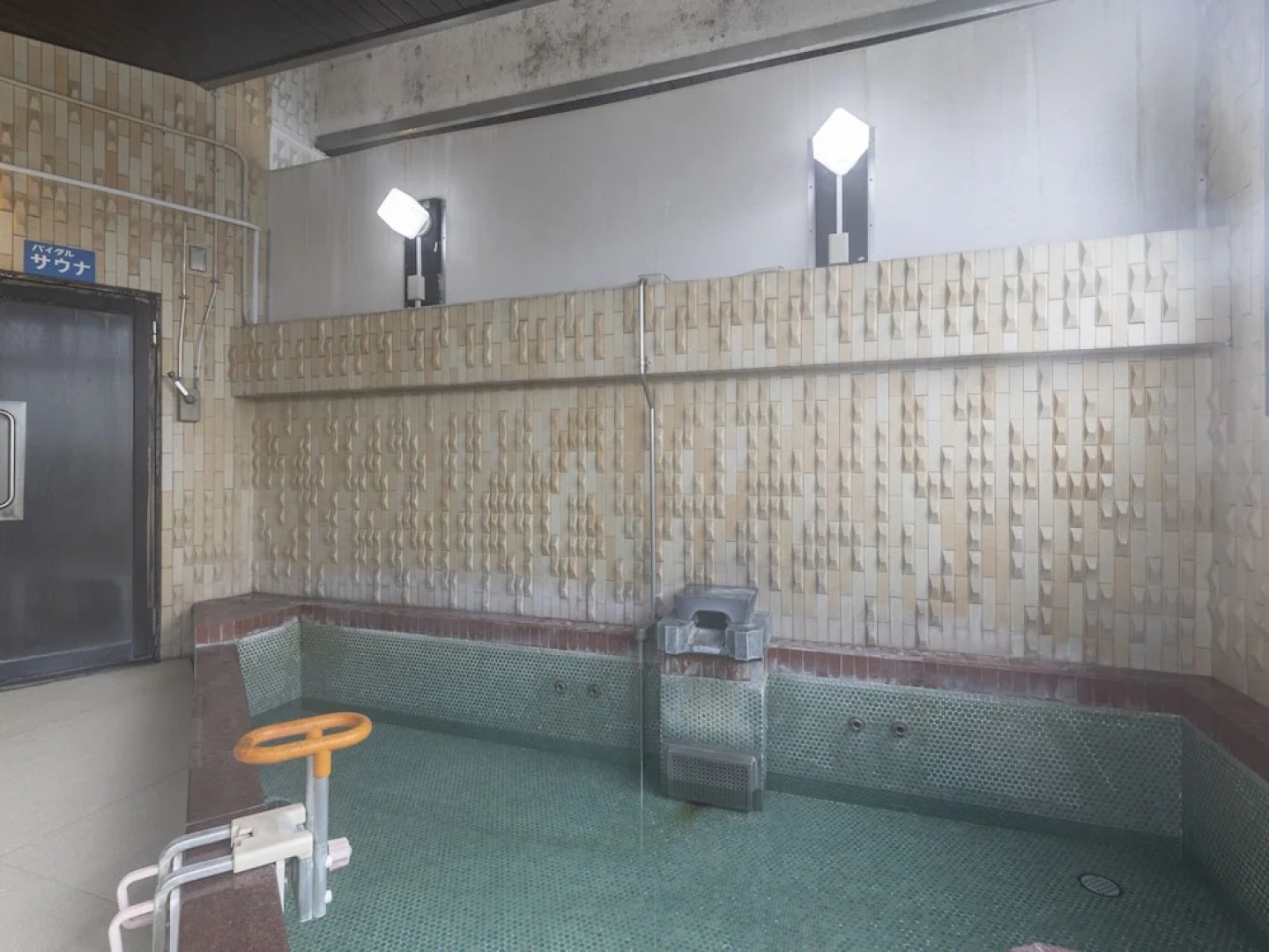 Aqua Garden Hotel Fukumaru