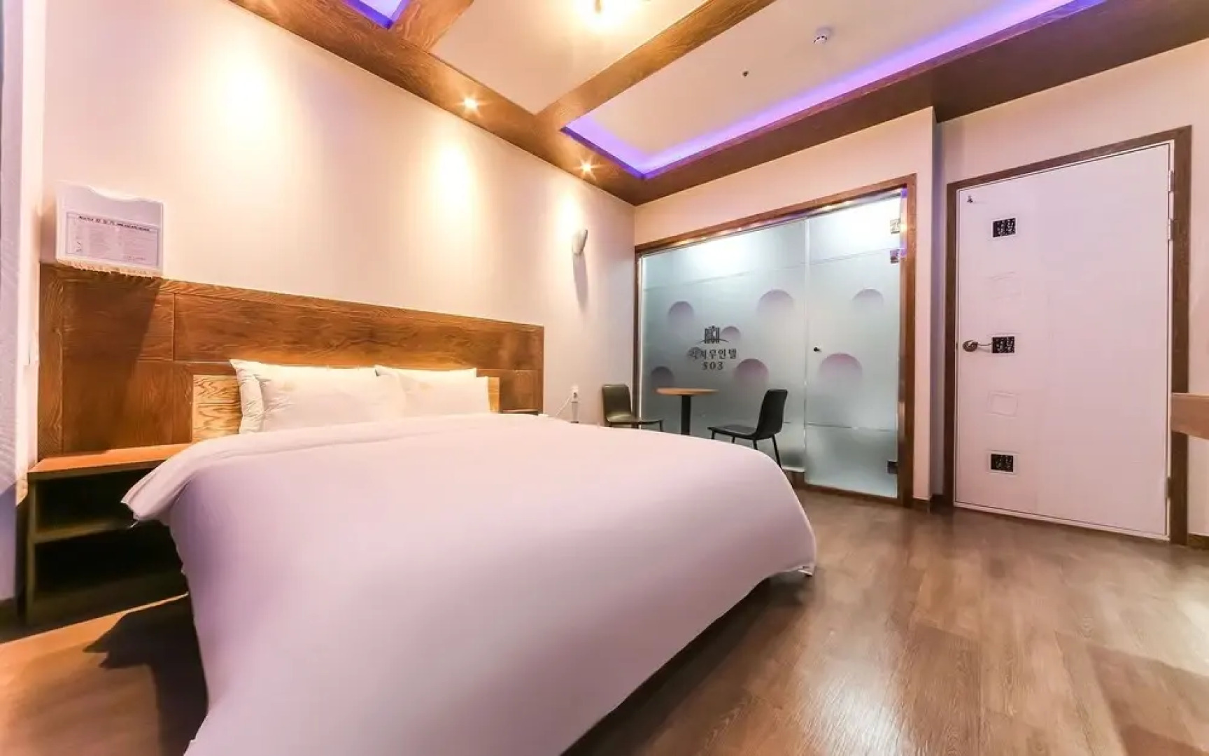 Eumseong Rich Self Check-in Motel