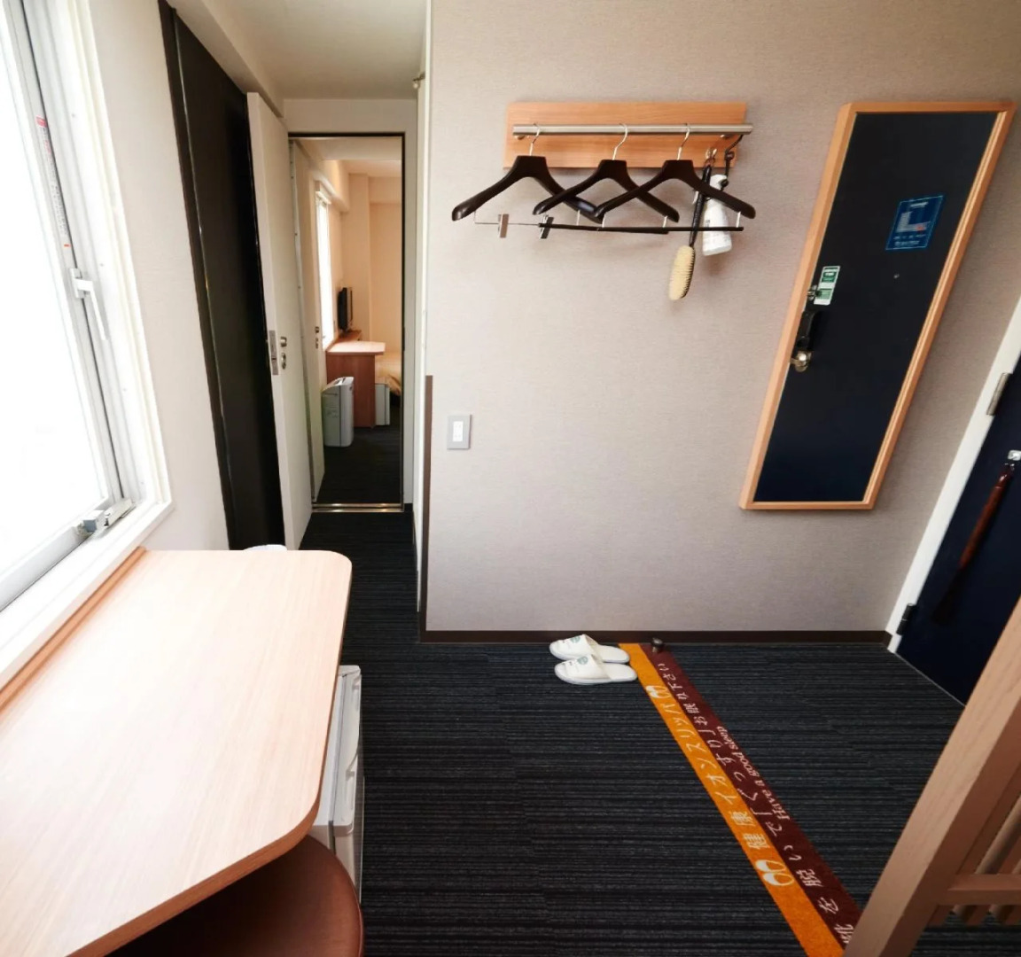 Super Hotel Namba Nippombashi