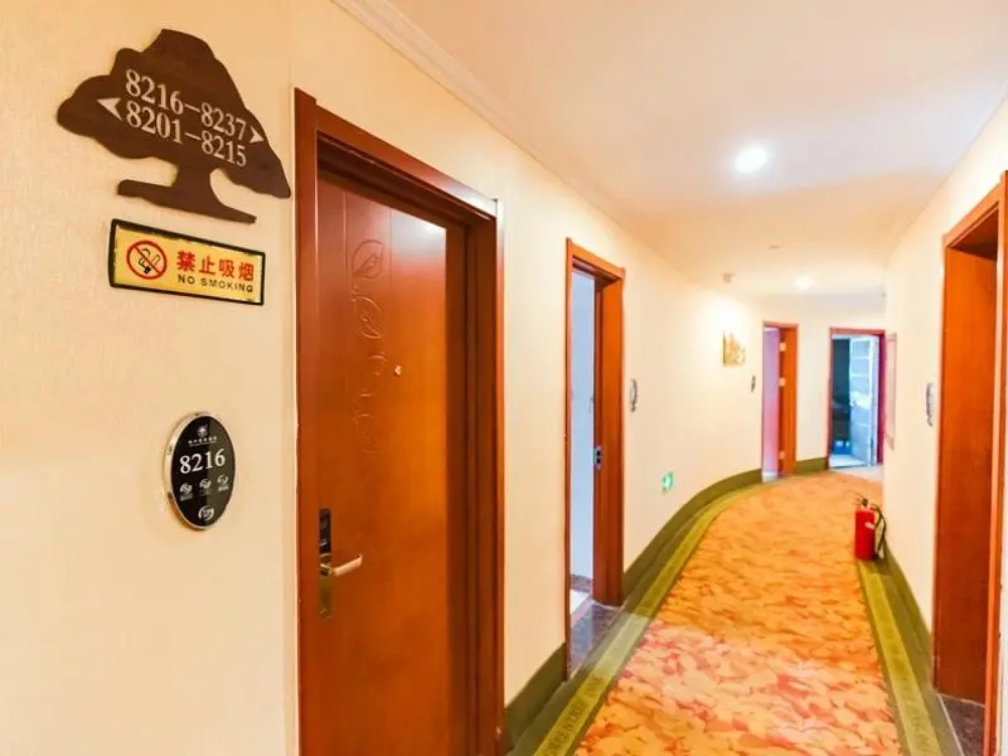 GreenTree Inn Zhejiang Shaoxing Paojiang Industrial Park Tanggong Road Business Hotel